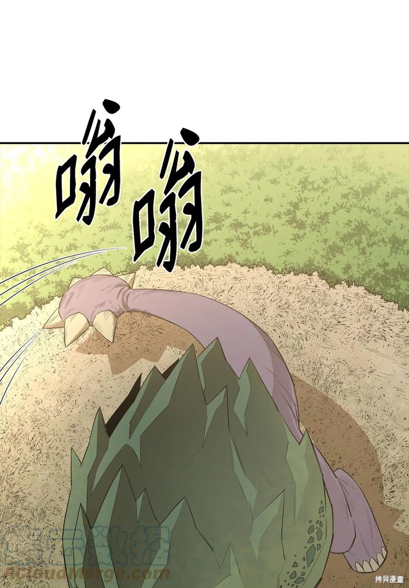 第19话2