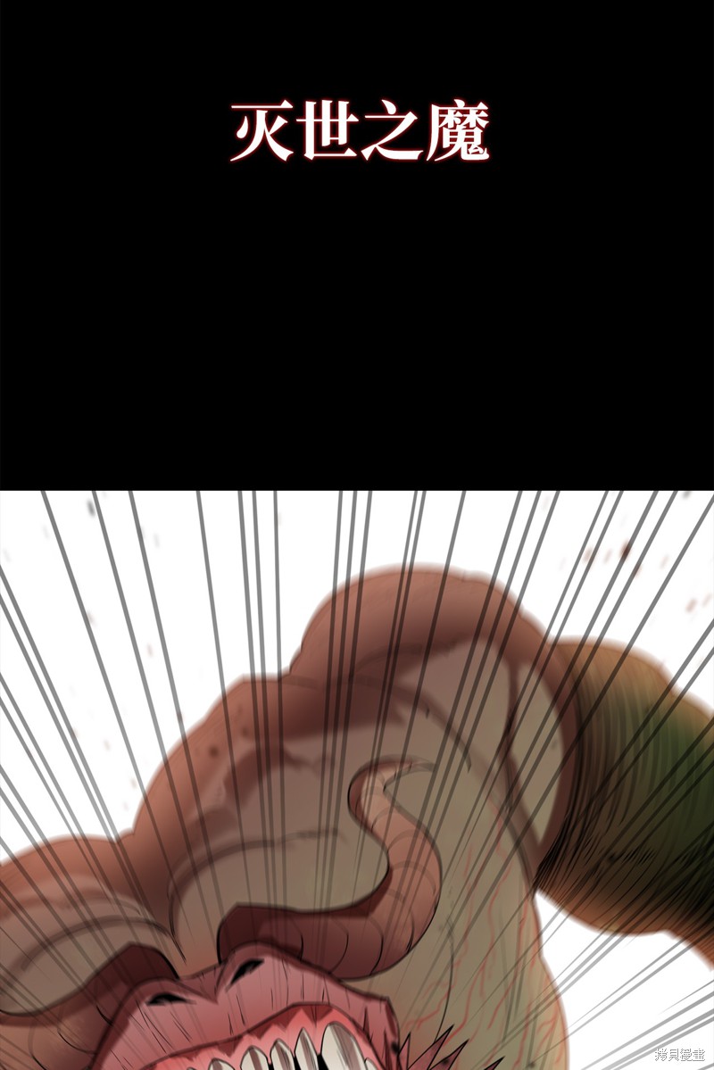 第4话3