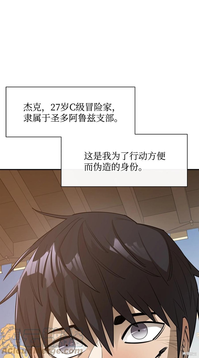 第43话0