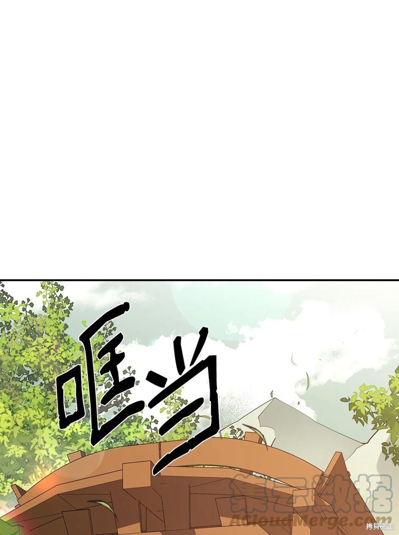 第45话0