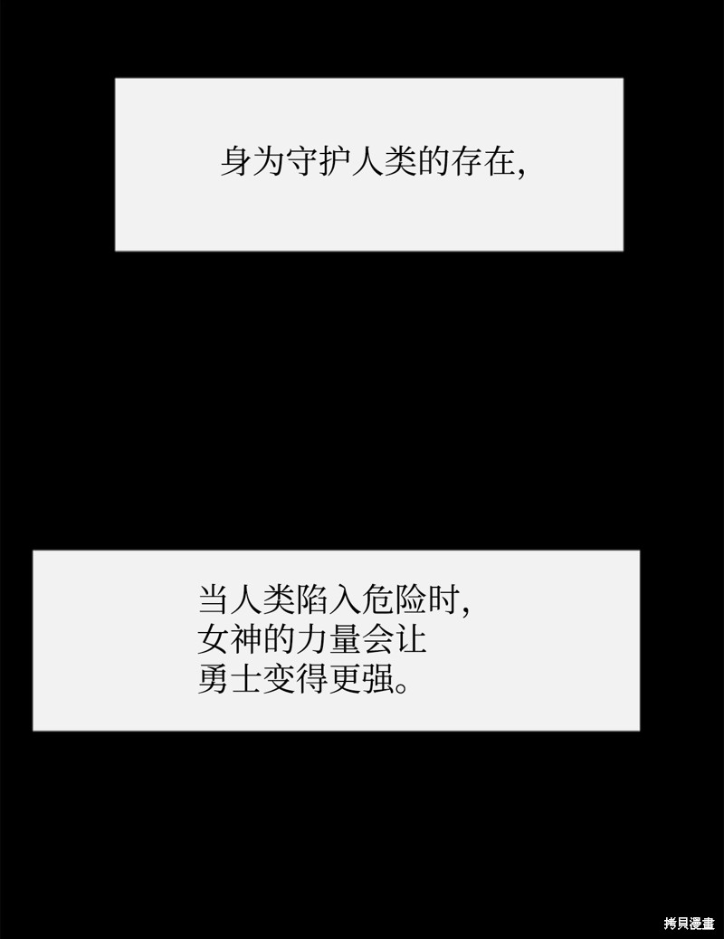 第4话1