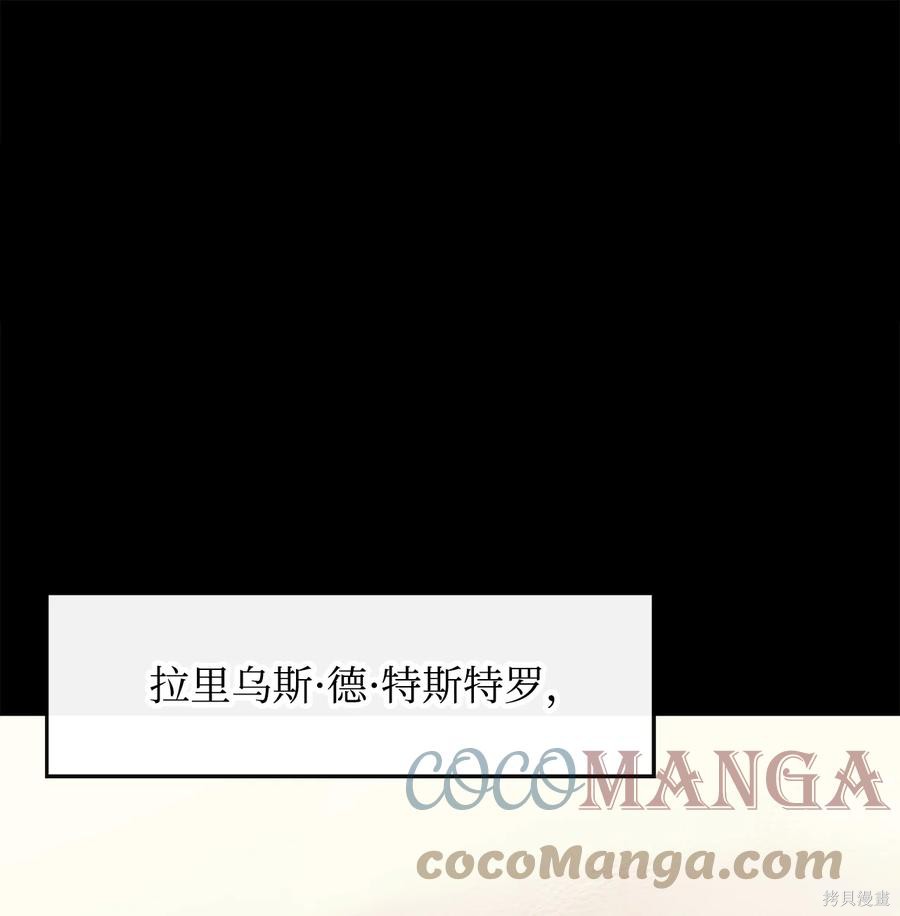 第31话0