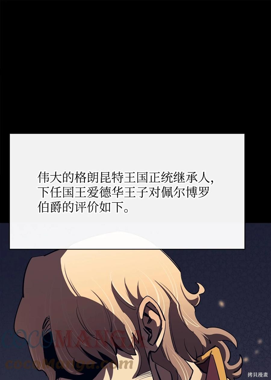 第40话0