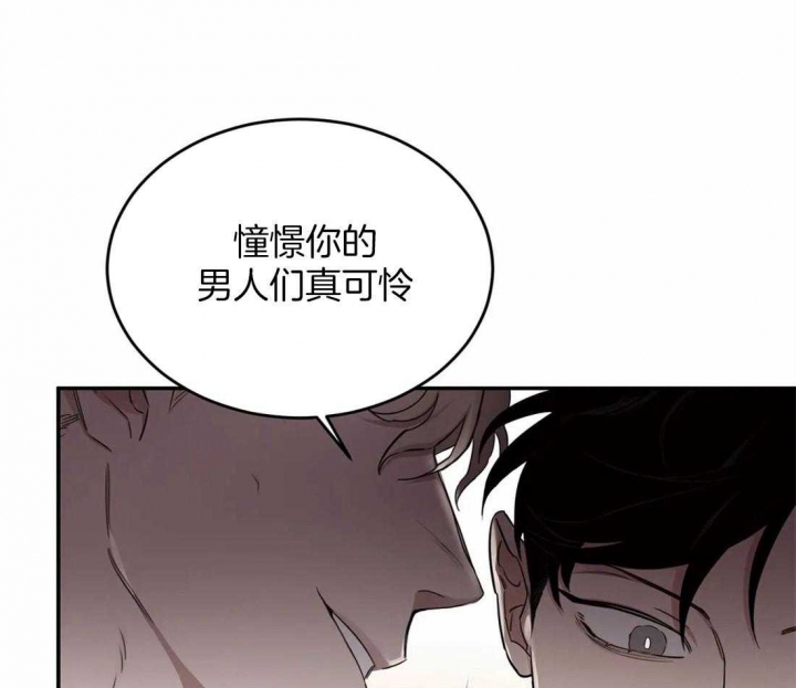 第35话2
