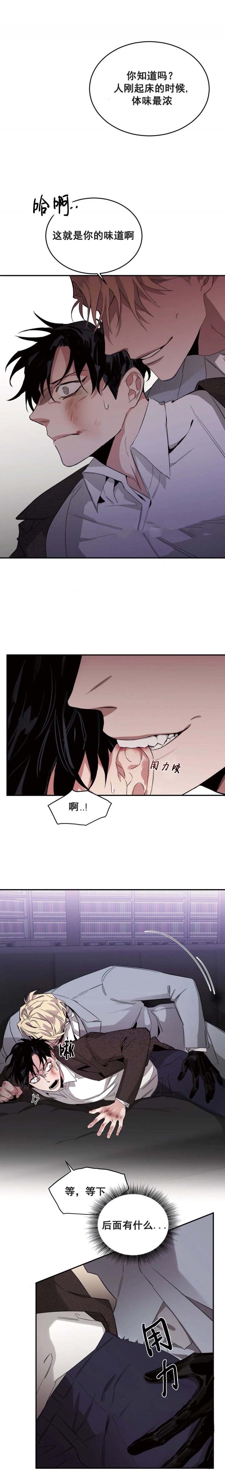 第16话0