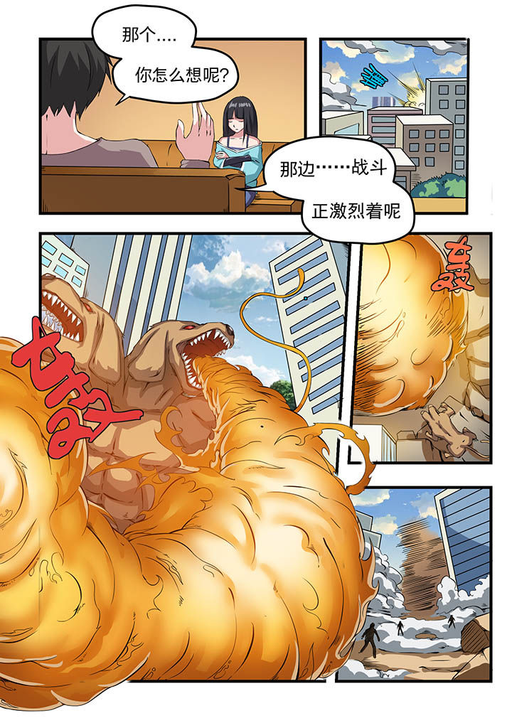 第15章：0