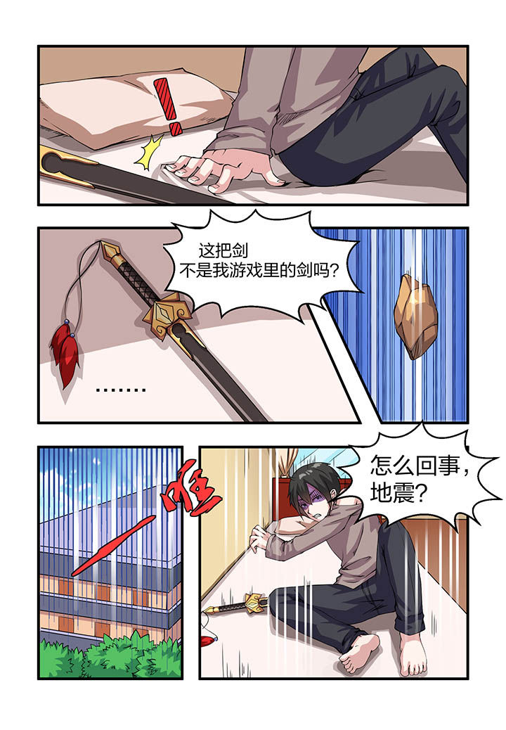 第10章：0