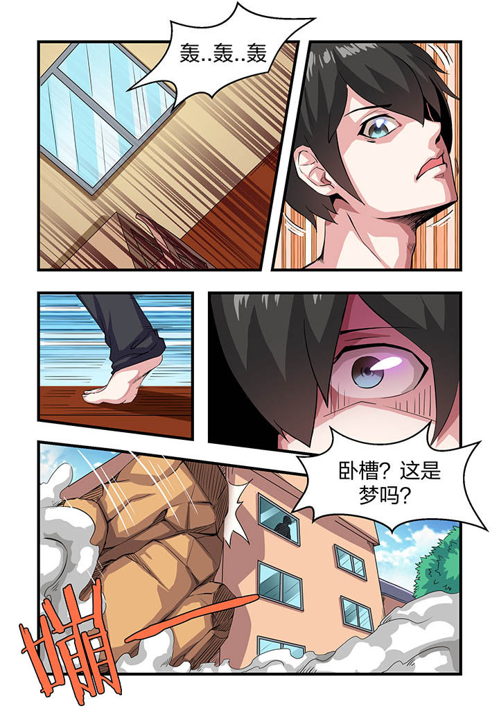第10章：1