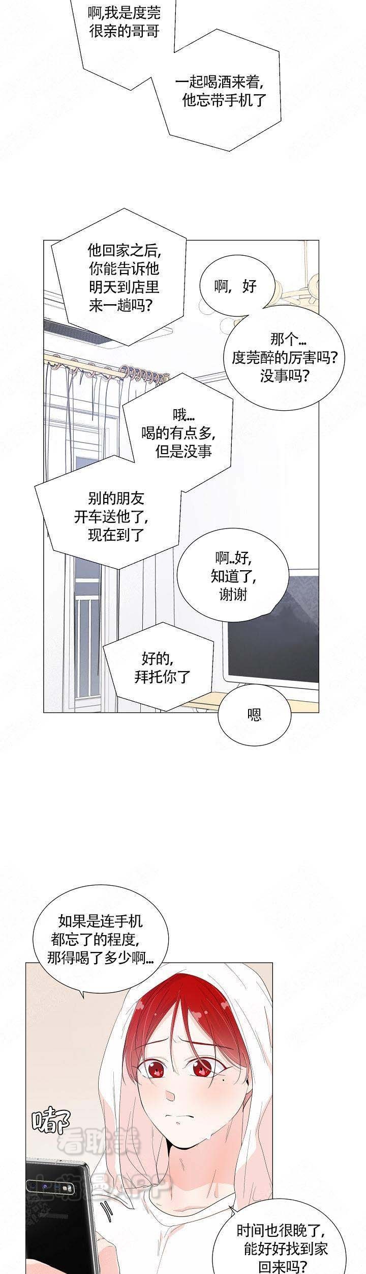 第41话0