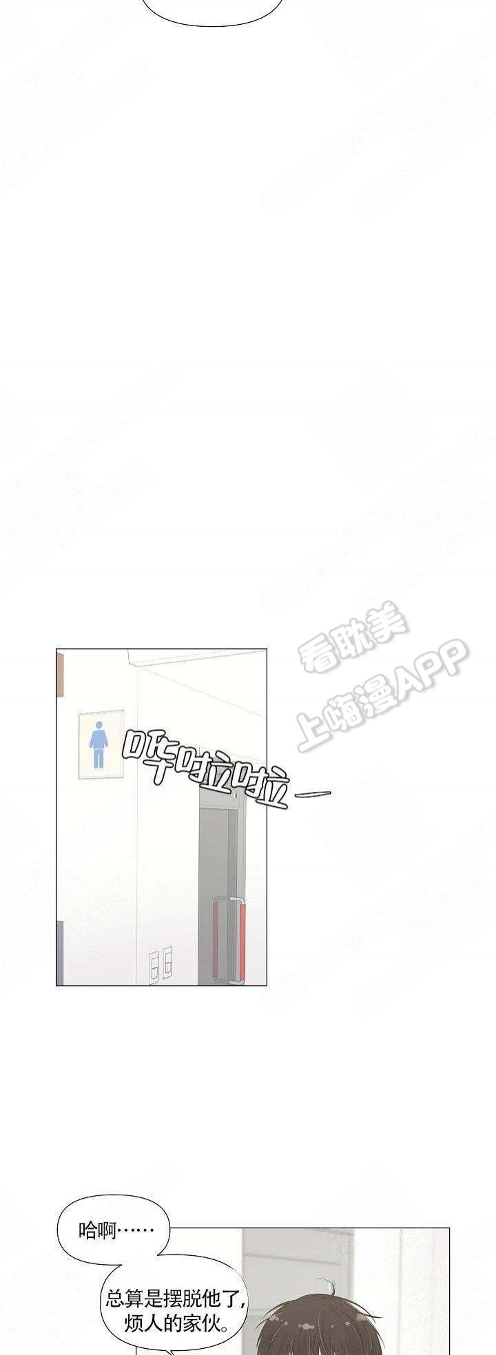 第54话0