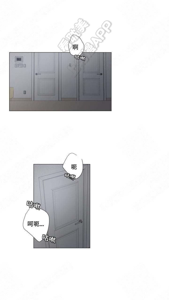 第21话0