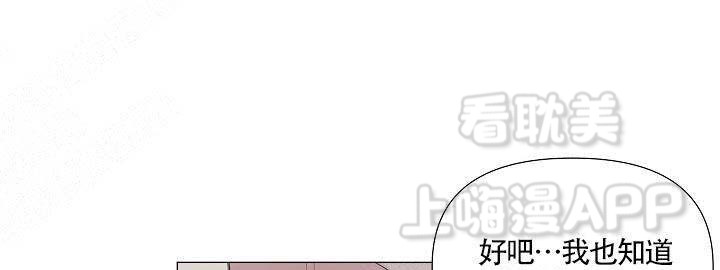 第58话1