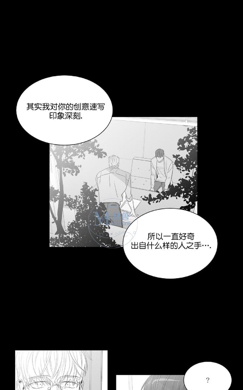第47.1话3