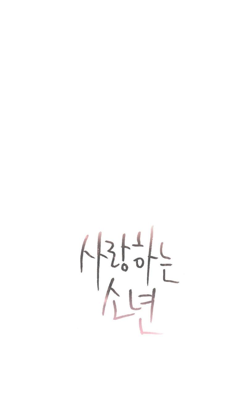 第67话3