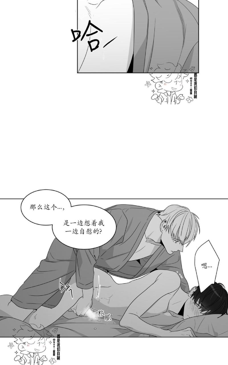 第60话2