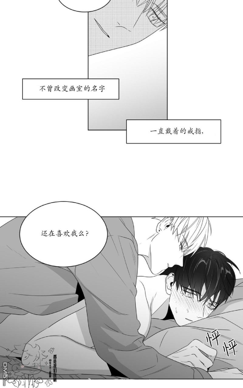 第60话4