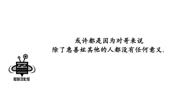 第21话0