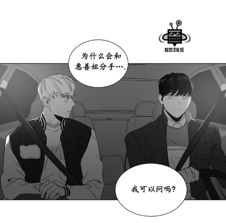 第21话3