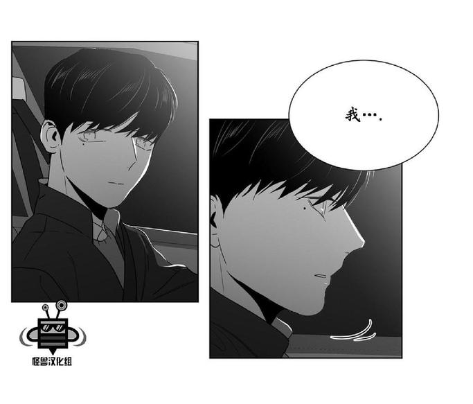 第21话4