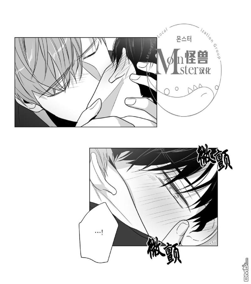 第28话3