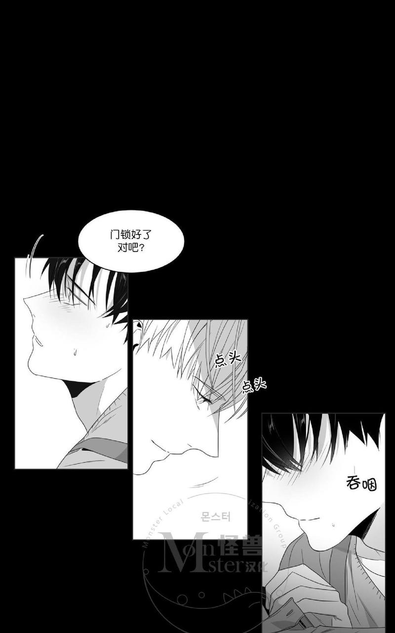 第53话0