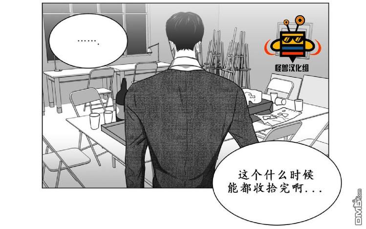第14话4