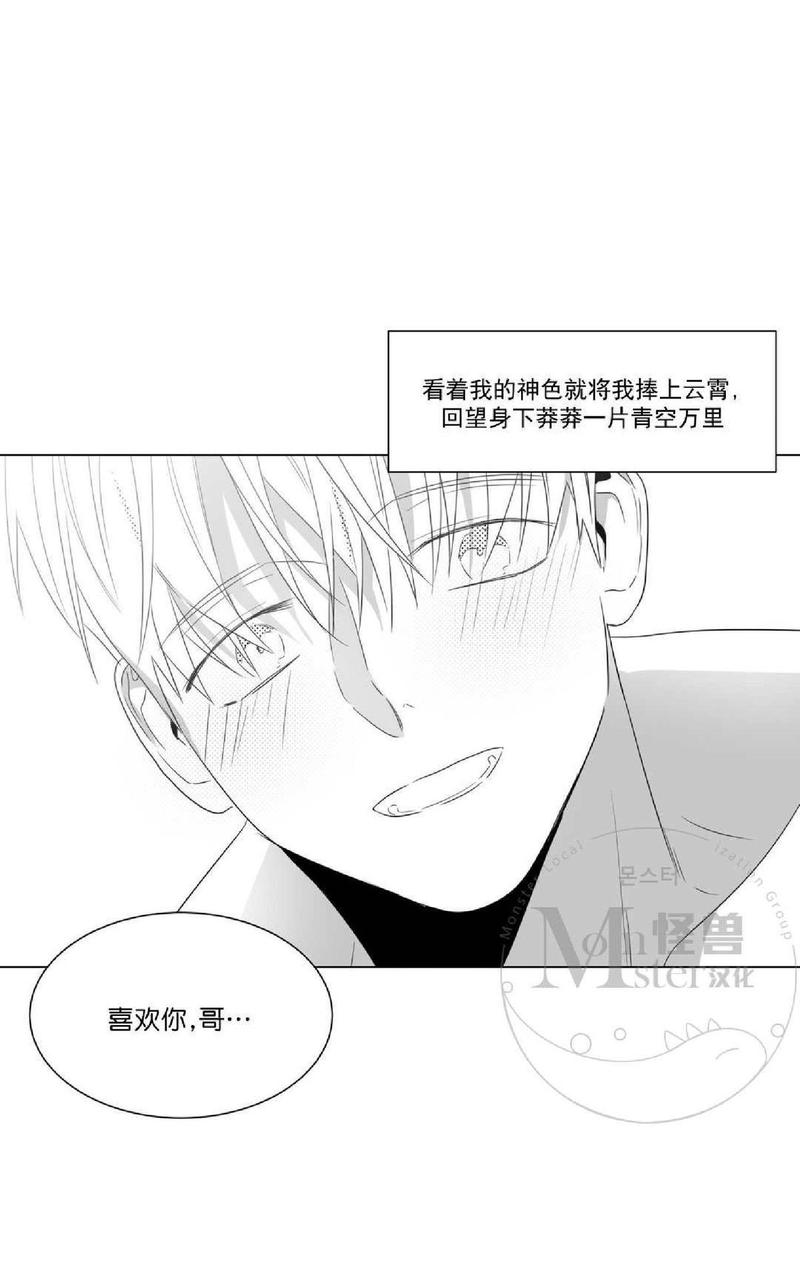 第55话2