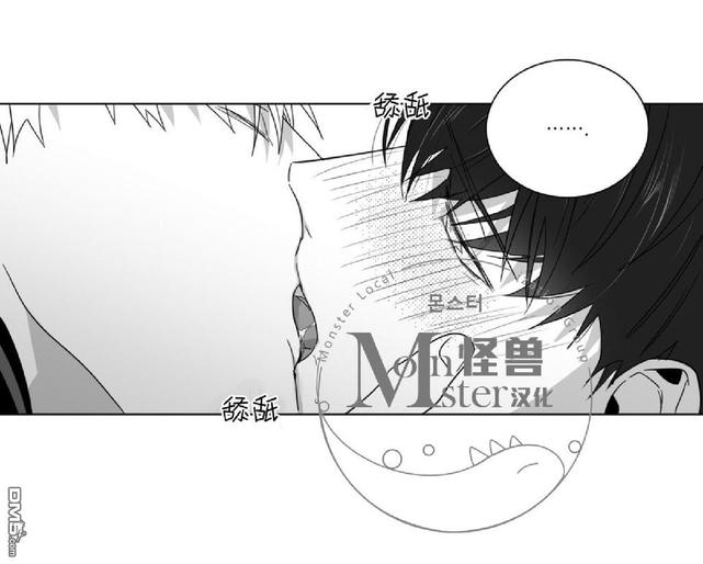 第26话3