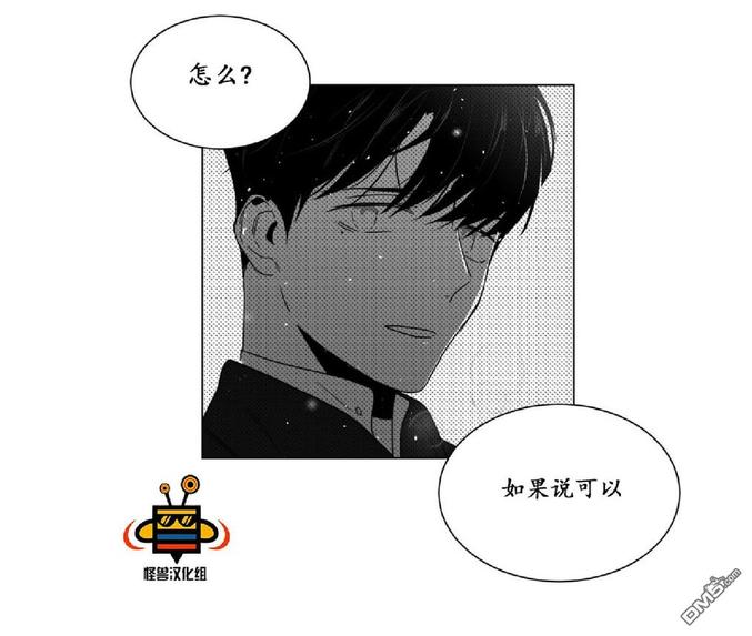 第15话2