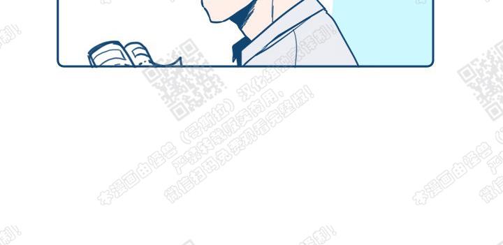第2话3