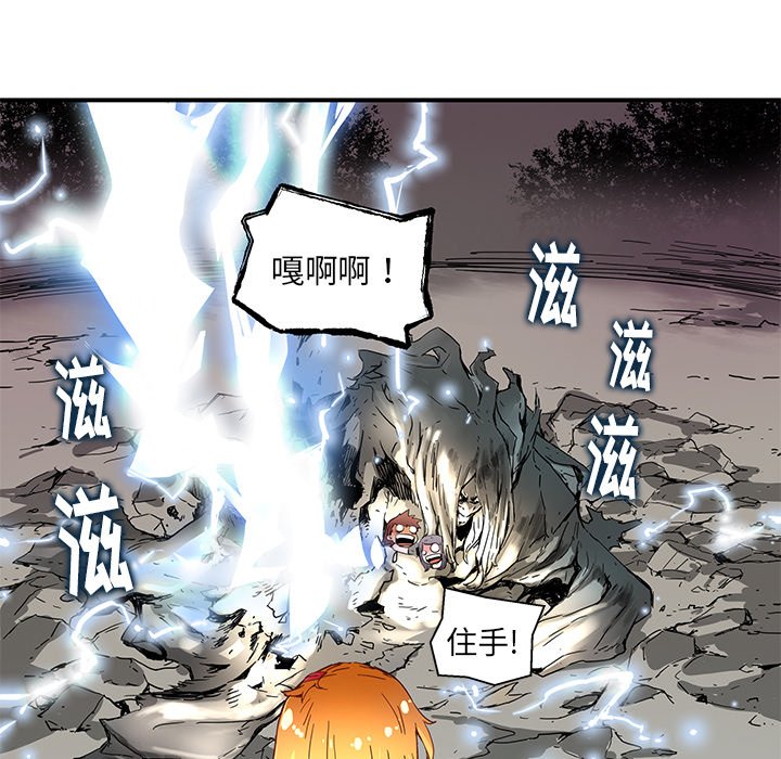 第 36 话4