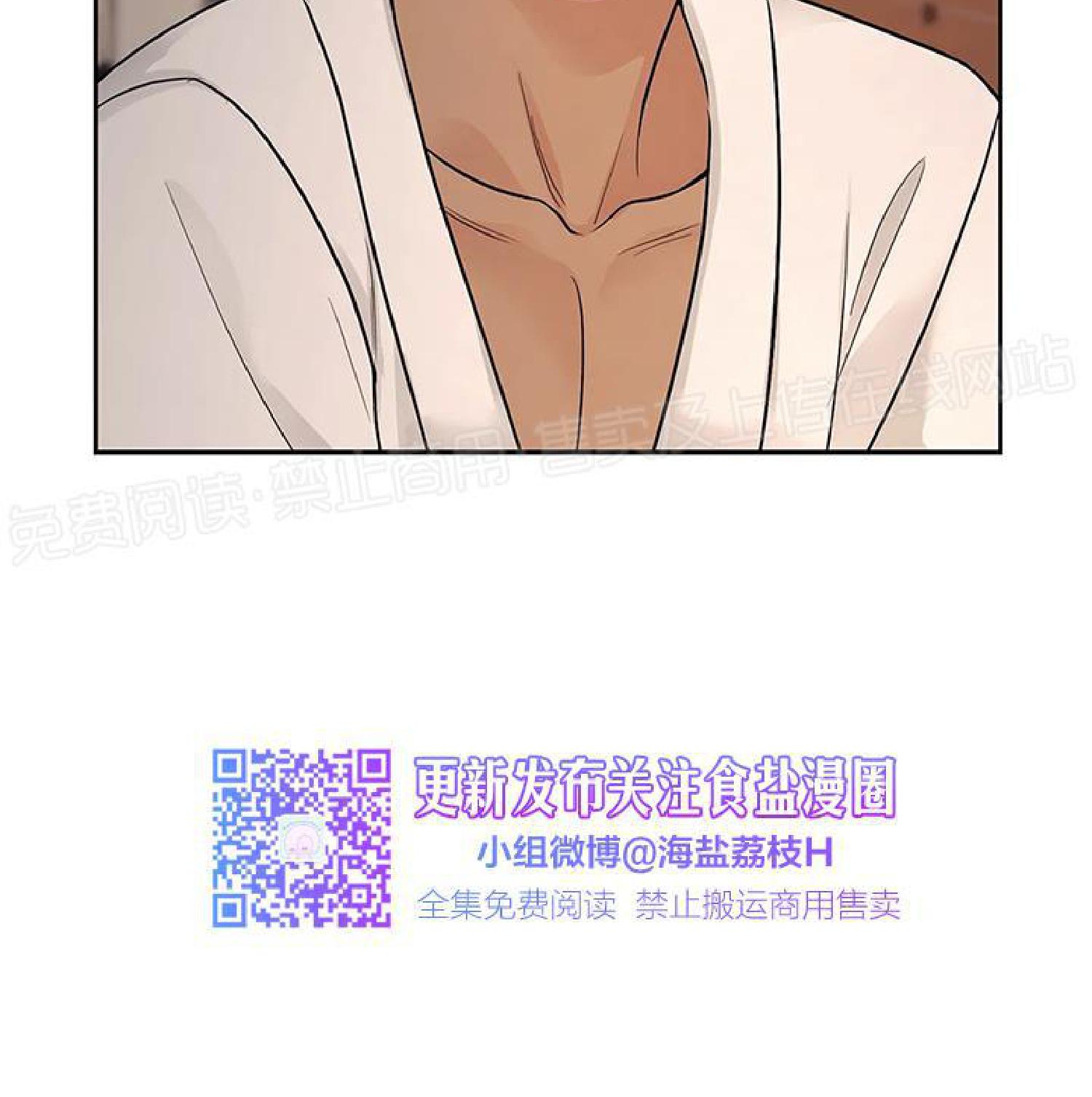 第15话3