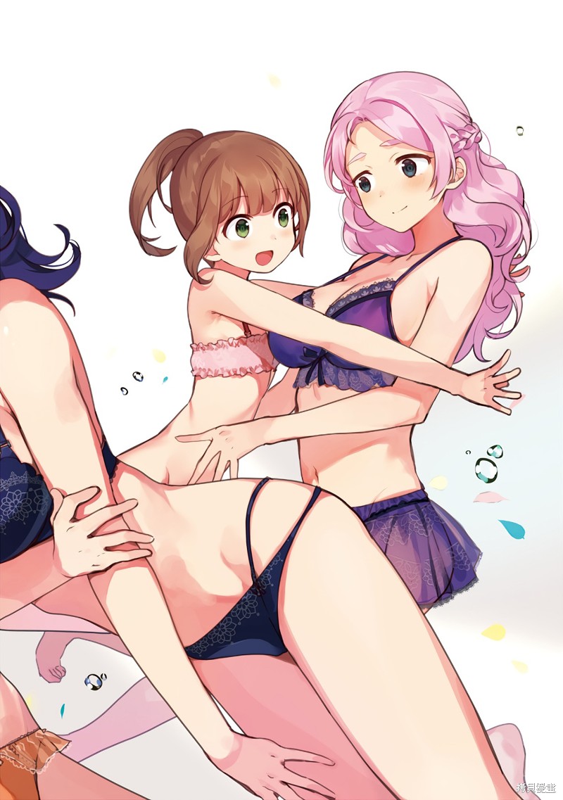 04卷番外3
