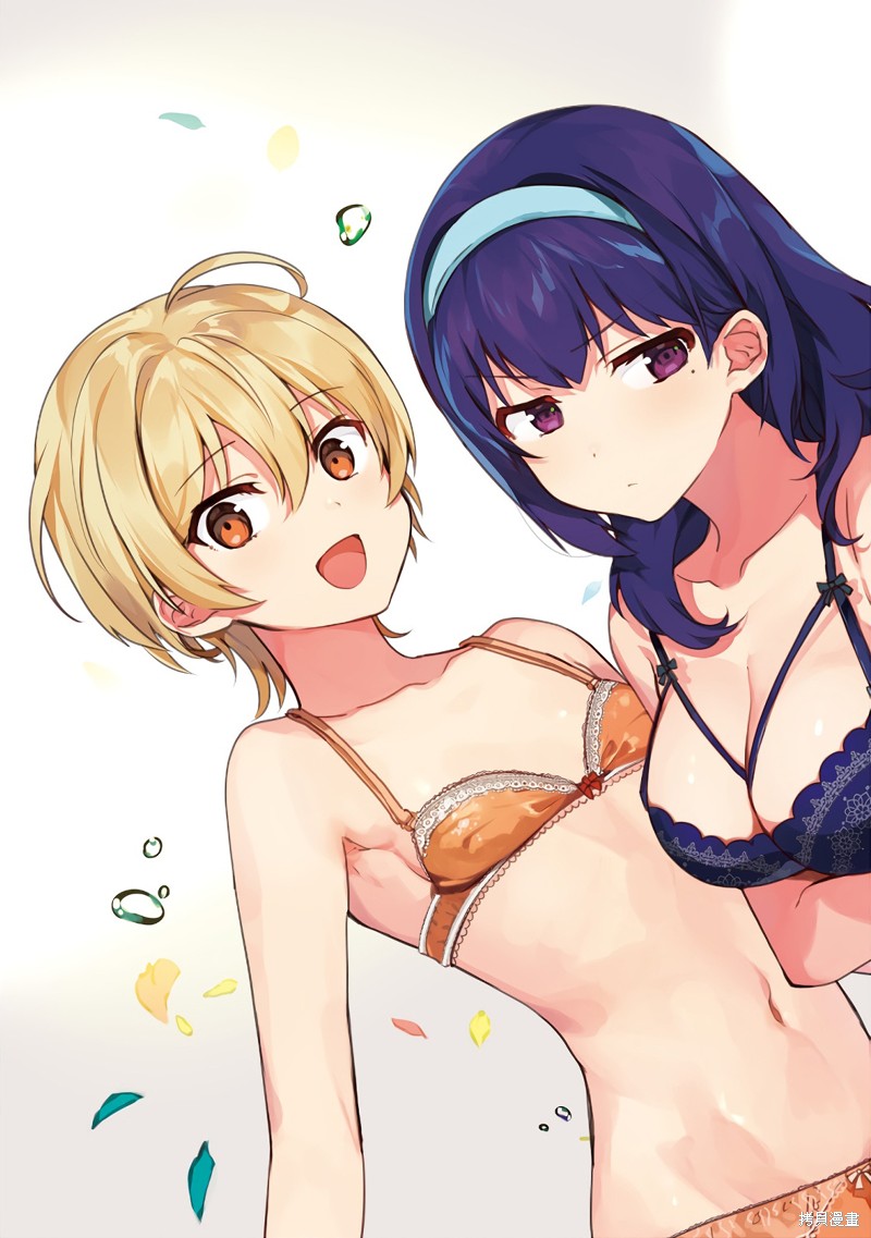 04卷番外4