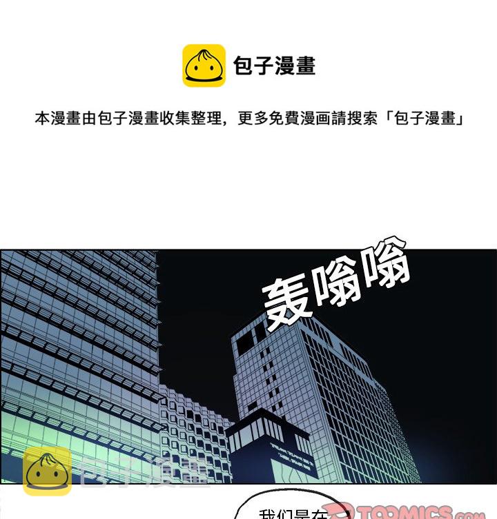 第 7 话0