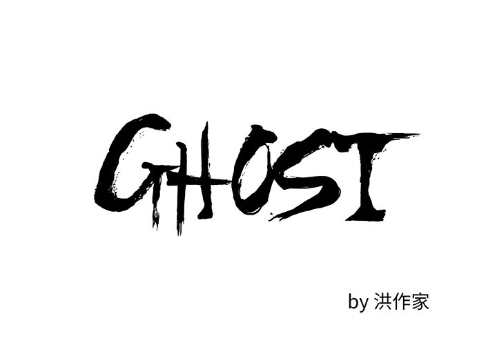 第 7 话3