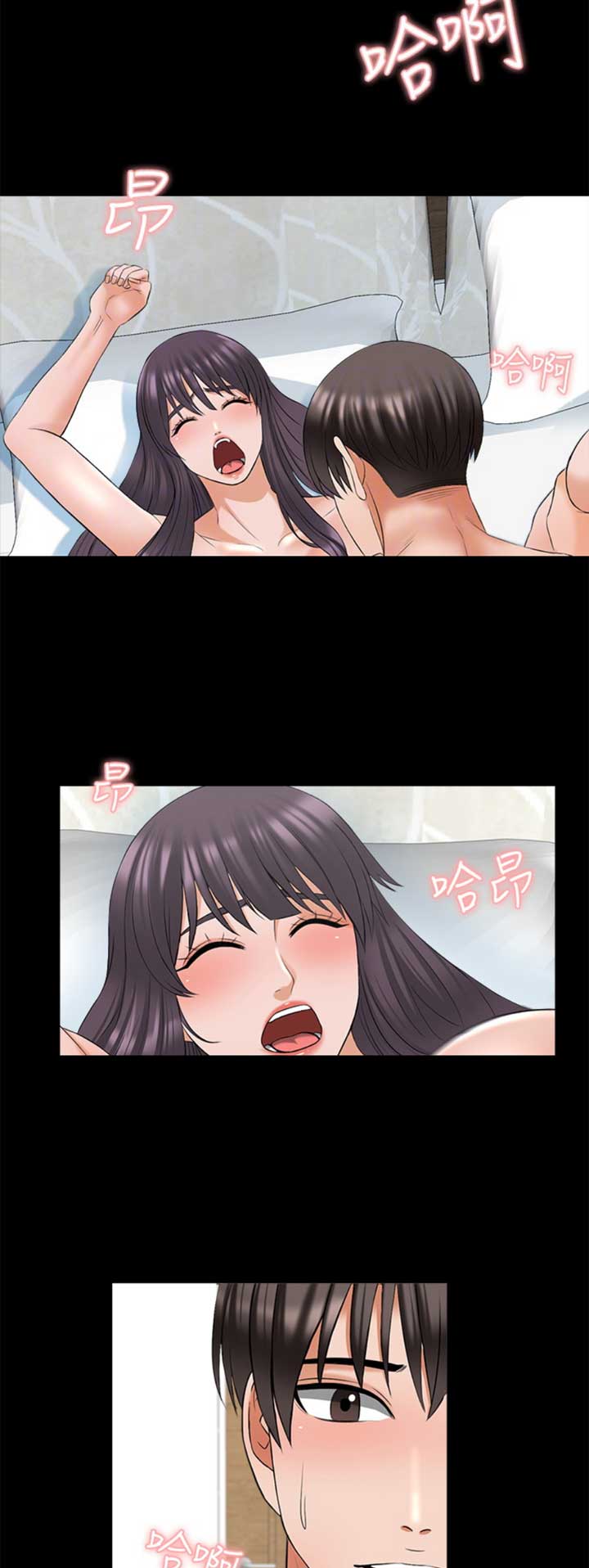 第67话1