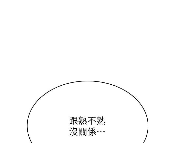第24话0