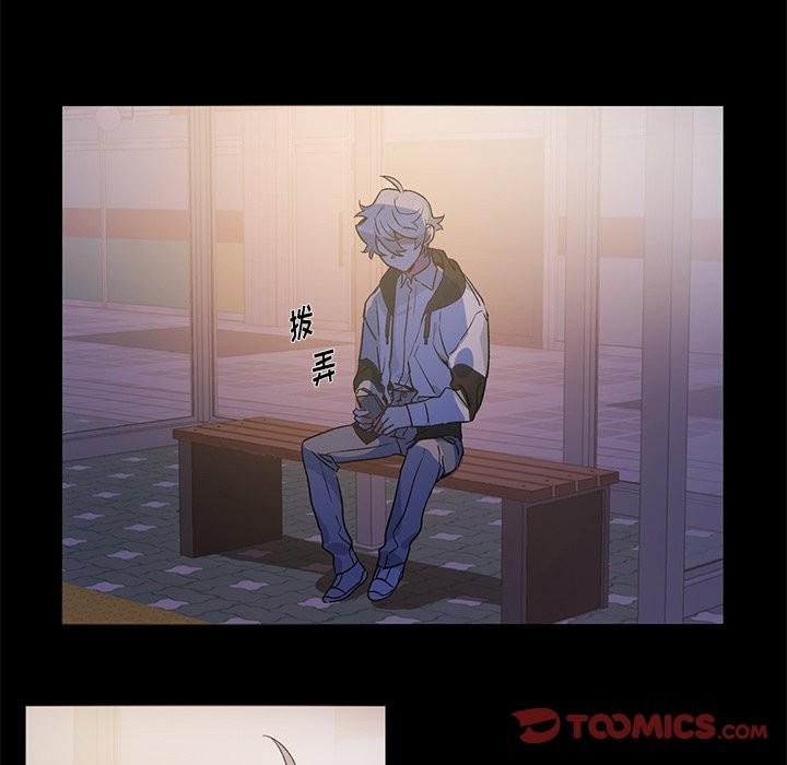 第29话4