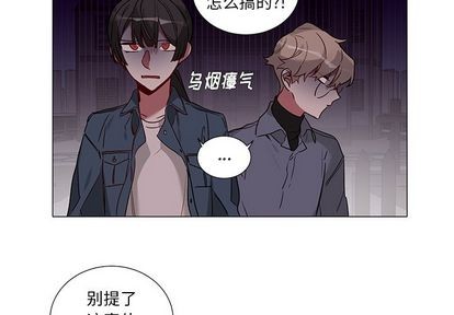 第46话3