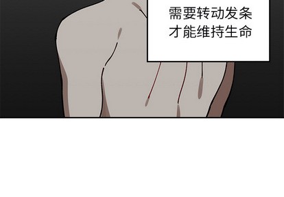 第1话3