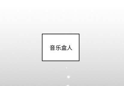 第1话0