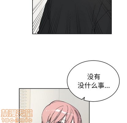 第11话4