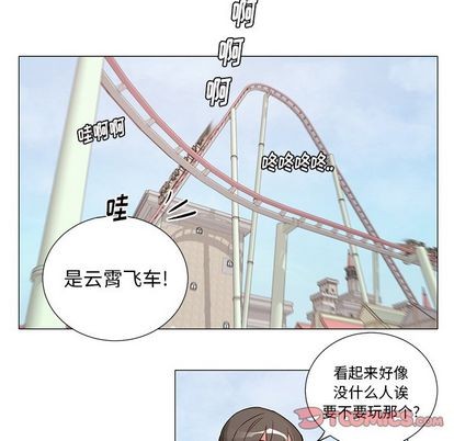 第45话4