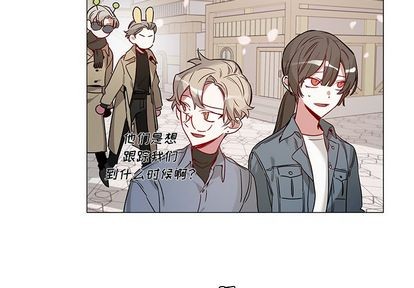 第45话3