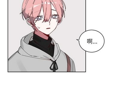 第8话3