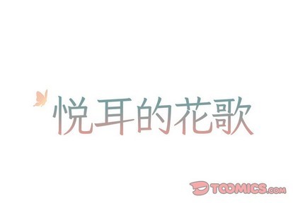 第38话0
