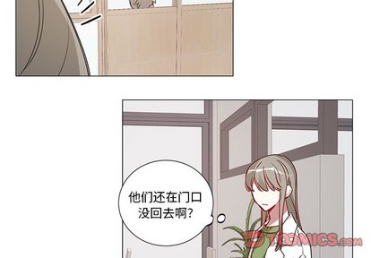 第38话2