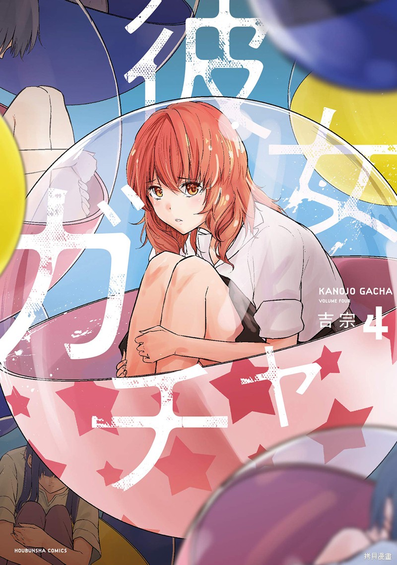 第28话0