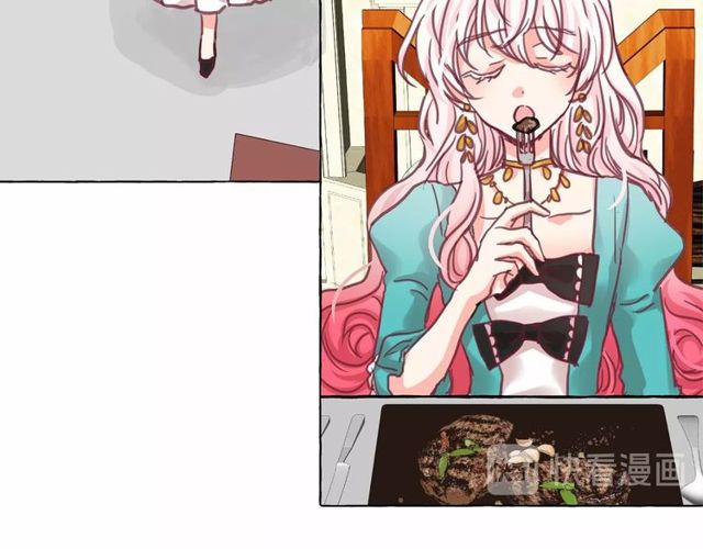 第16话 掌握魔力4